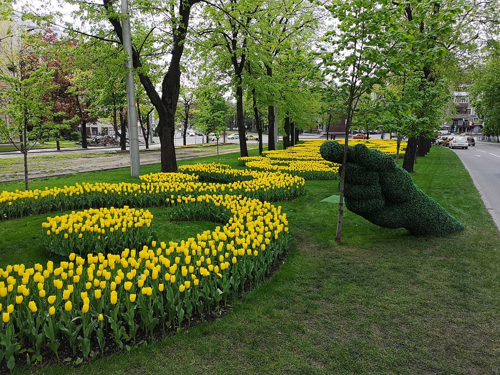 Харьков 