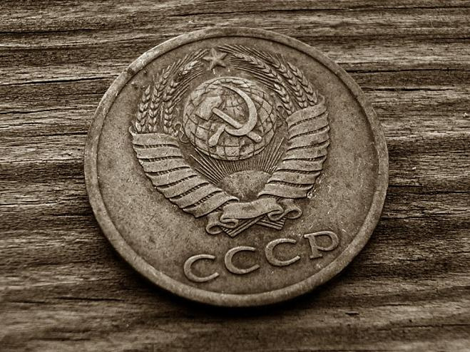 крупная монета деньги монетка балкон