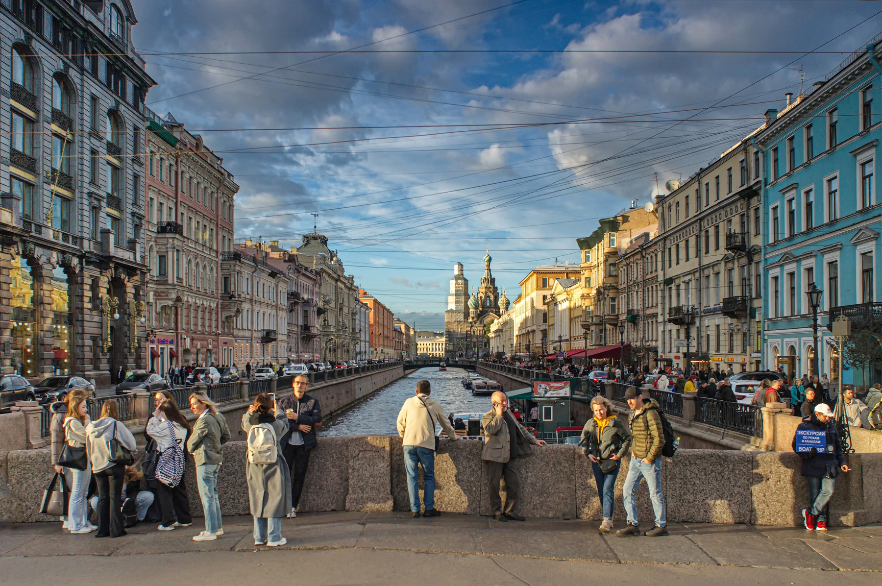Петербург 