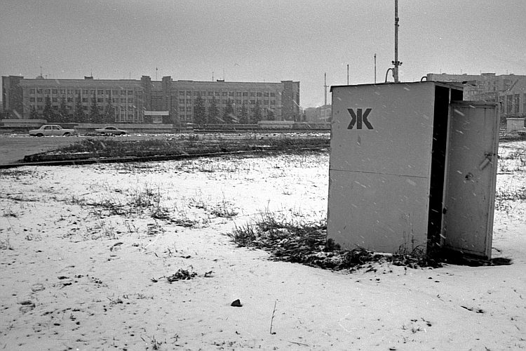 Россия. 2004 год.(''Дом Советов'') 