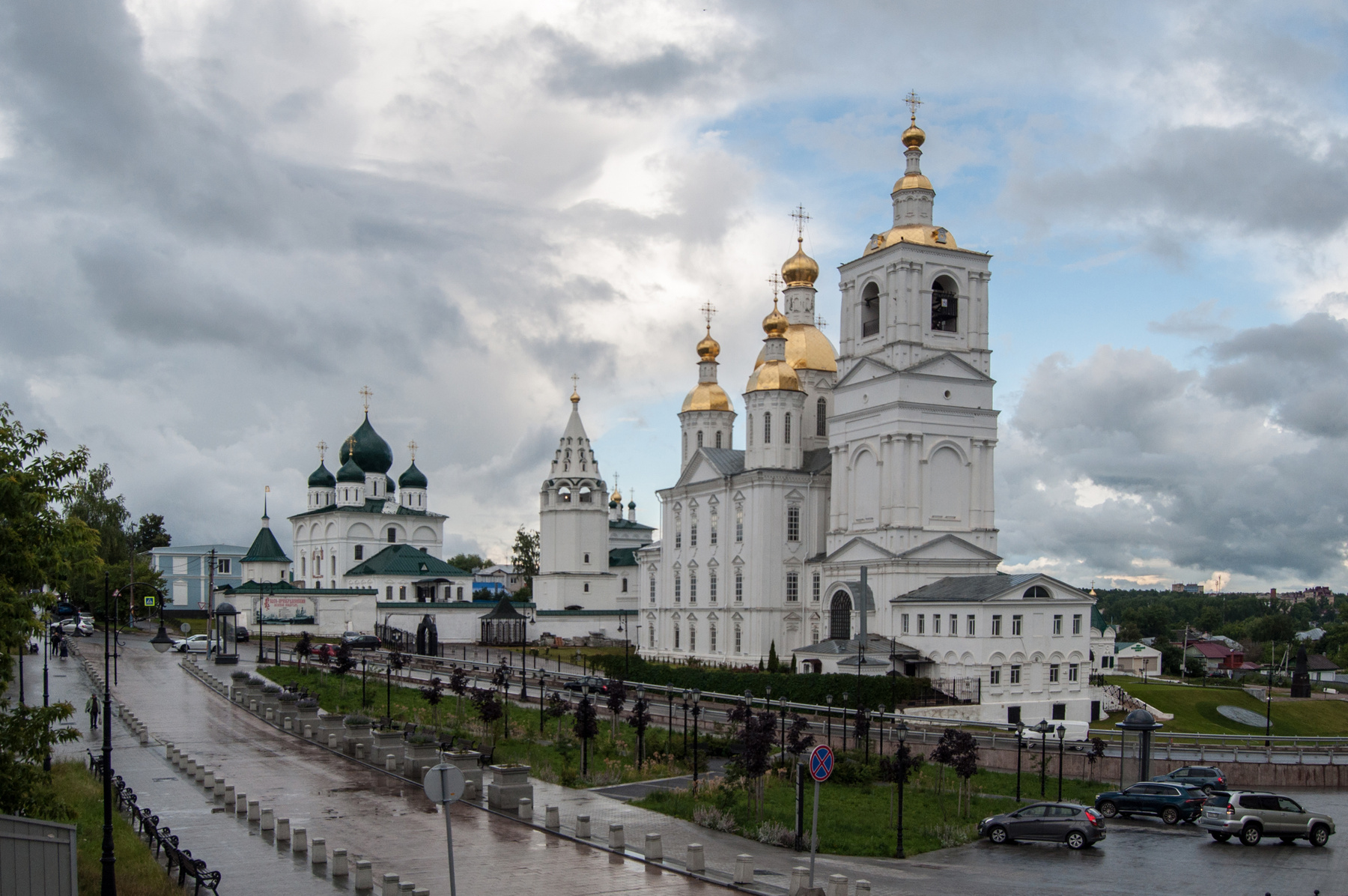 Арзамас 