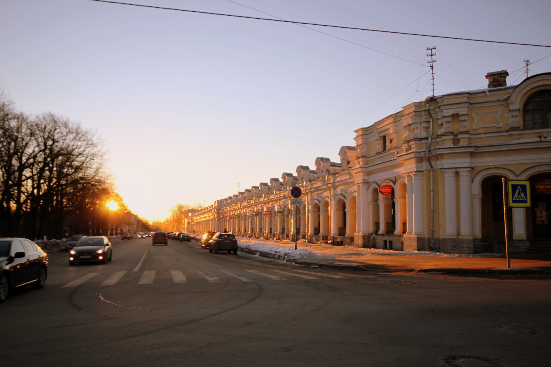 Тепло через экран 