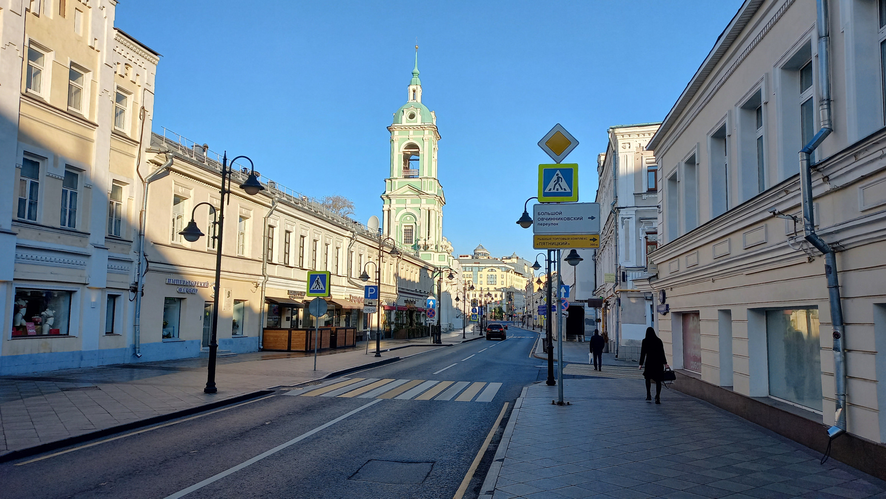 улица Пятницкая Москва