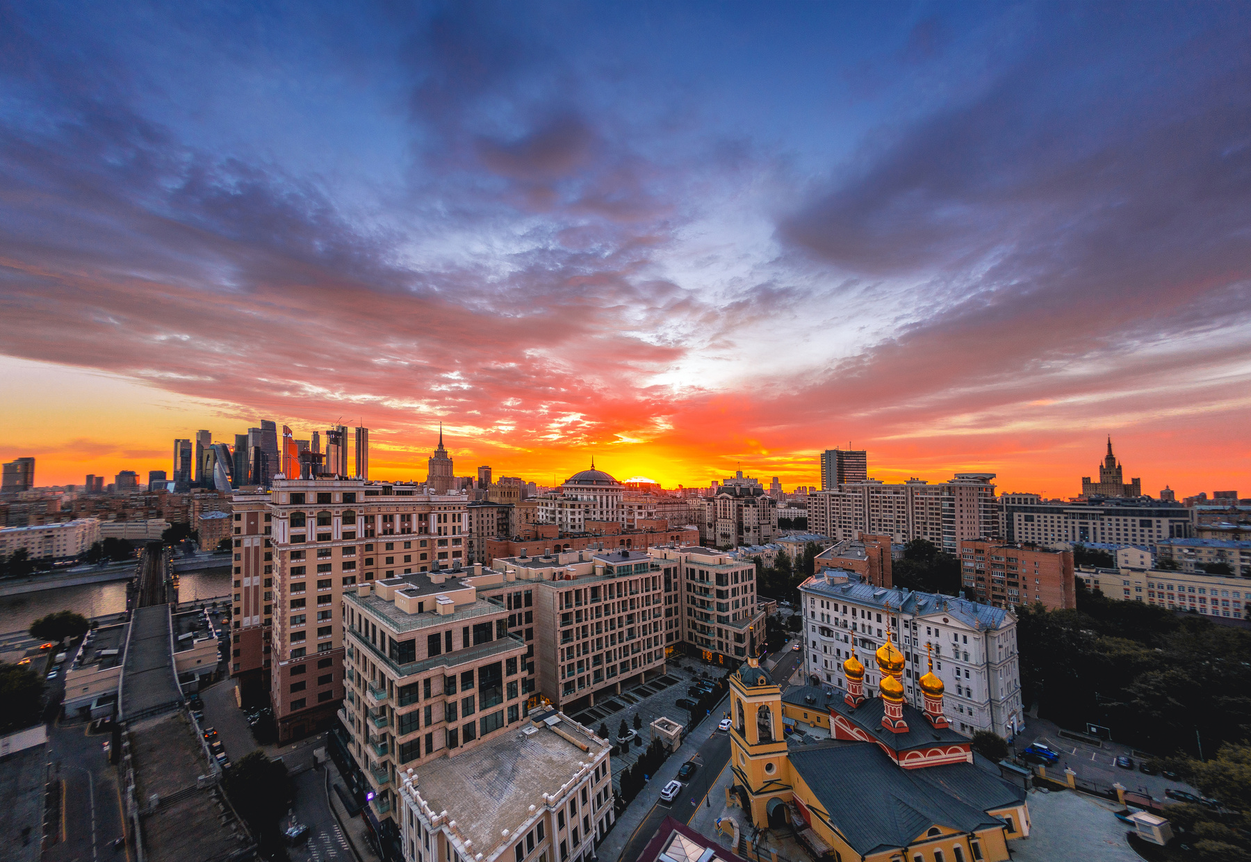 Настроение дня Москва Moscow