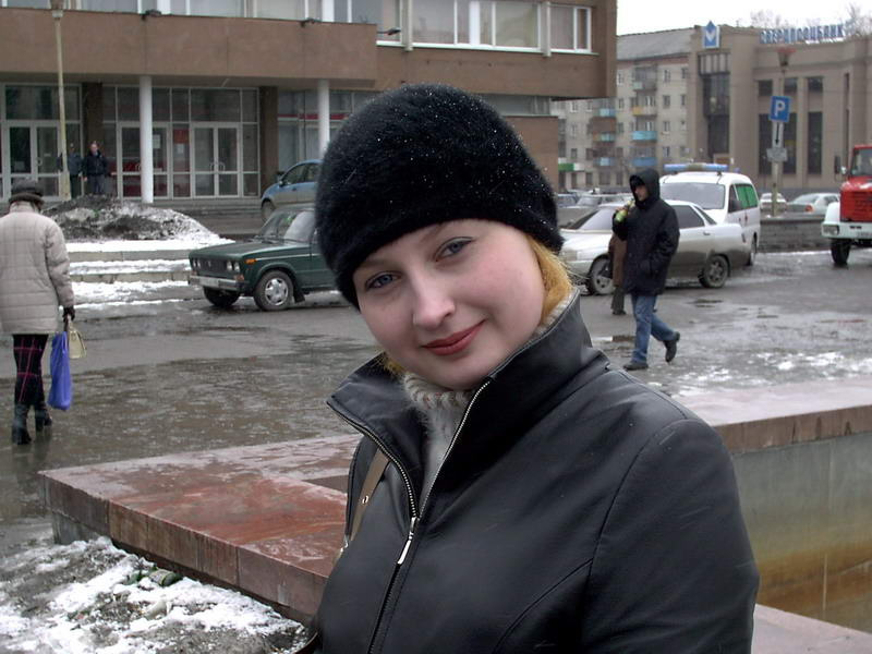 Жена 