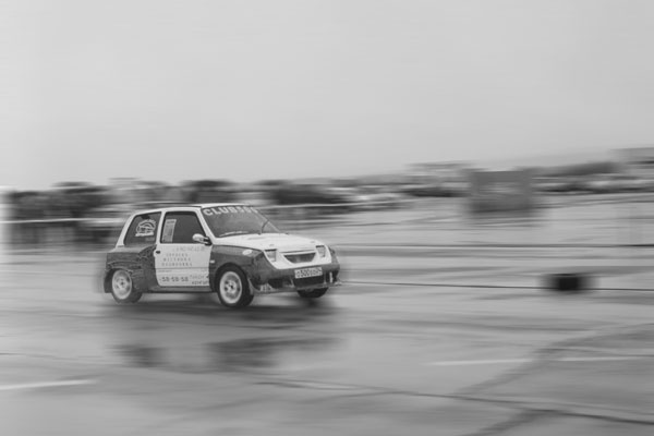 Mega-car 