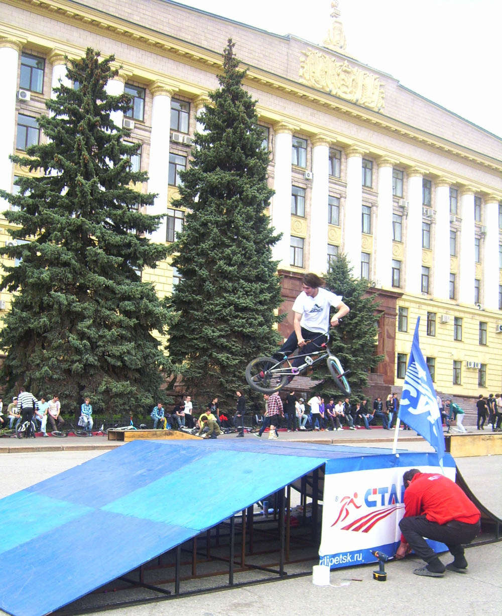 ай яй 