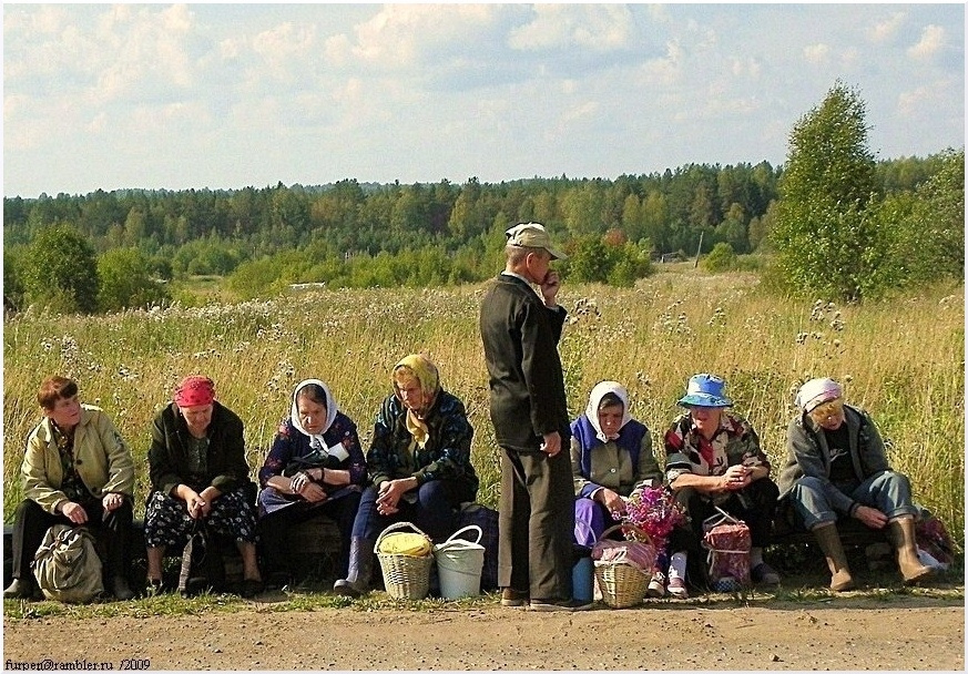 ***** сельские жители пенсионеры