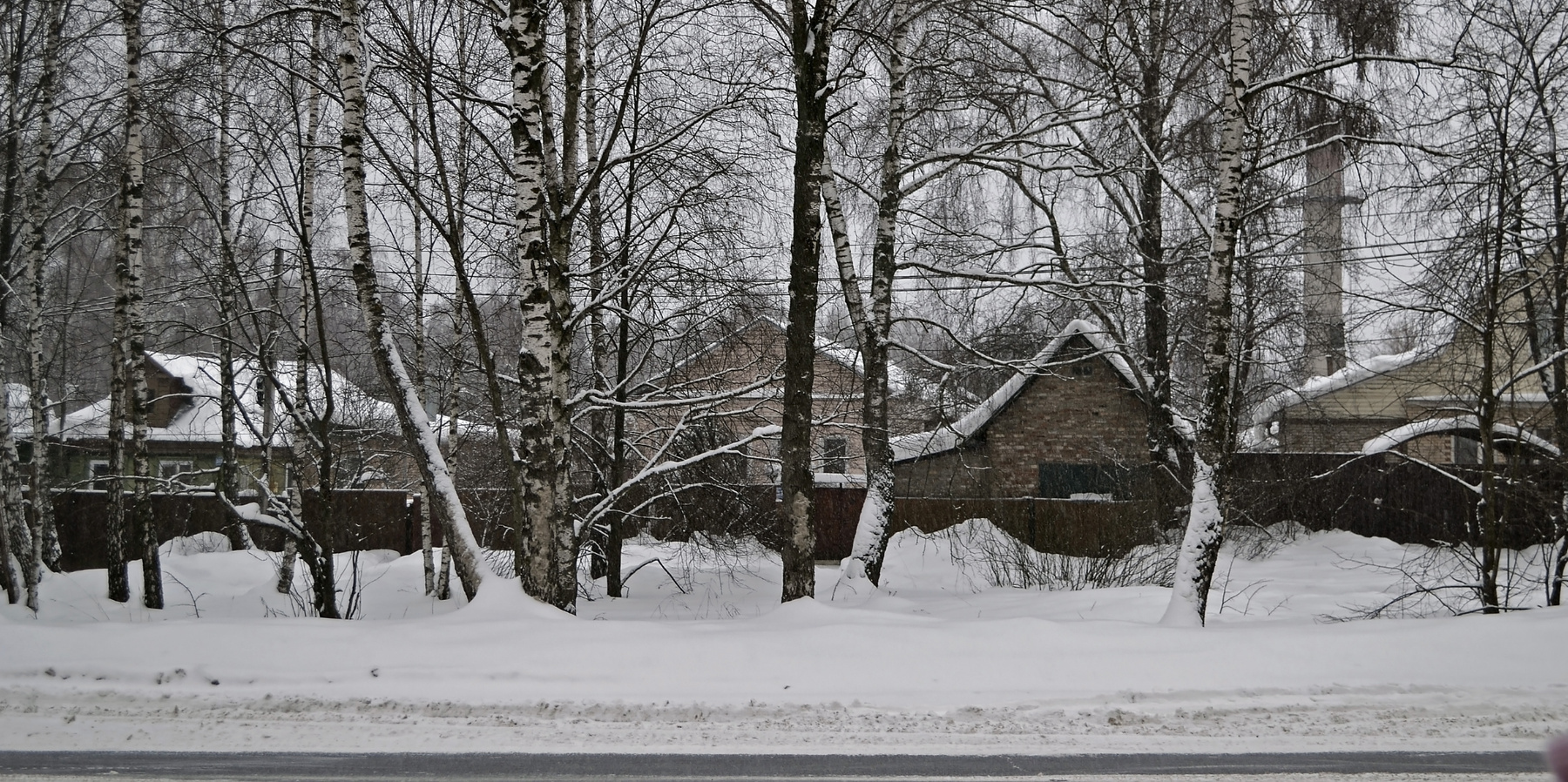 городской 