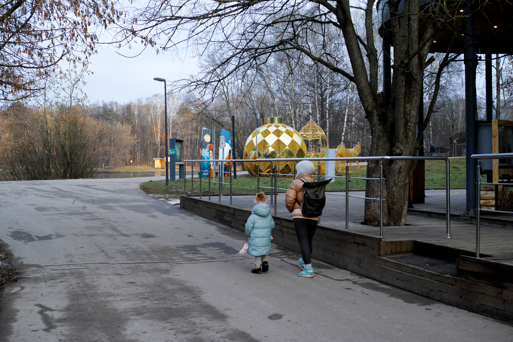 Кузьминский парк город Москва парк Кузьминский