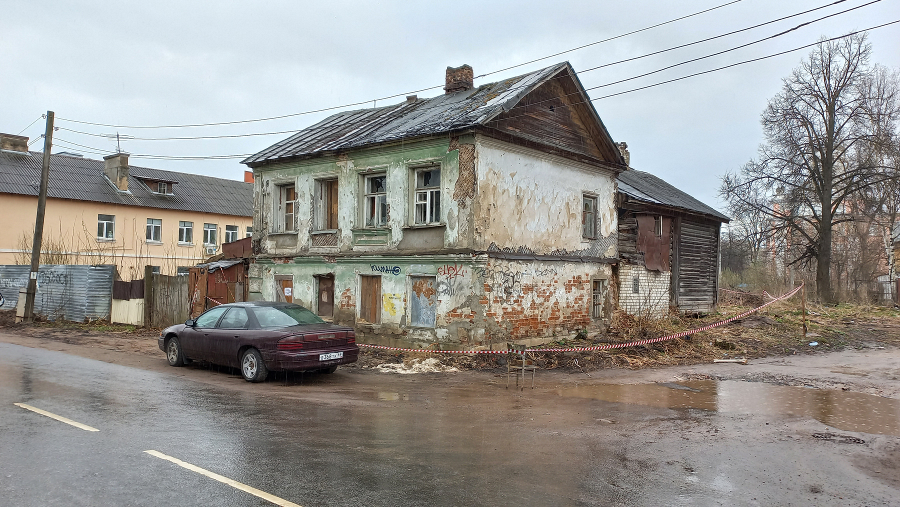 Тверь Тверь