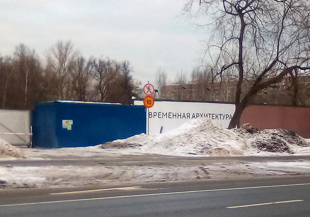 Какие строители, такая и архитектура... юмор архитектура