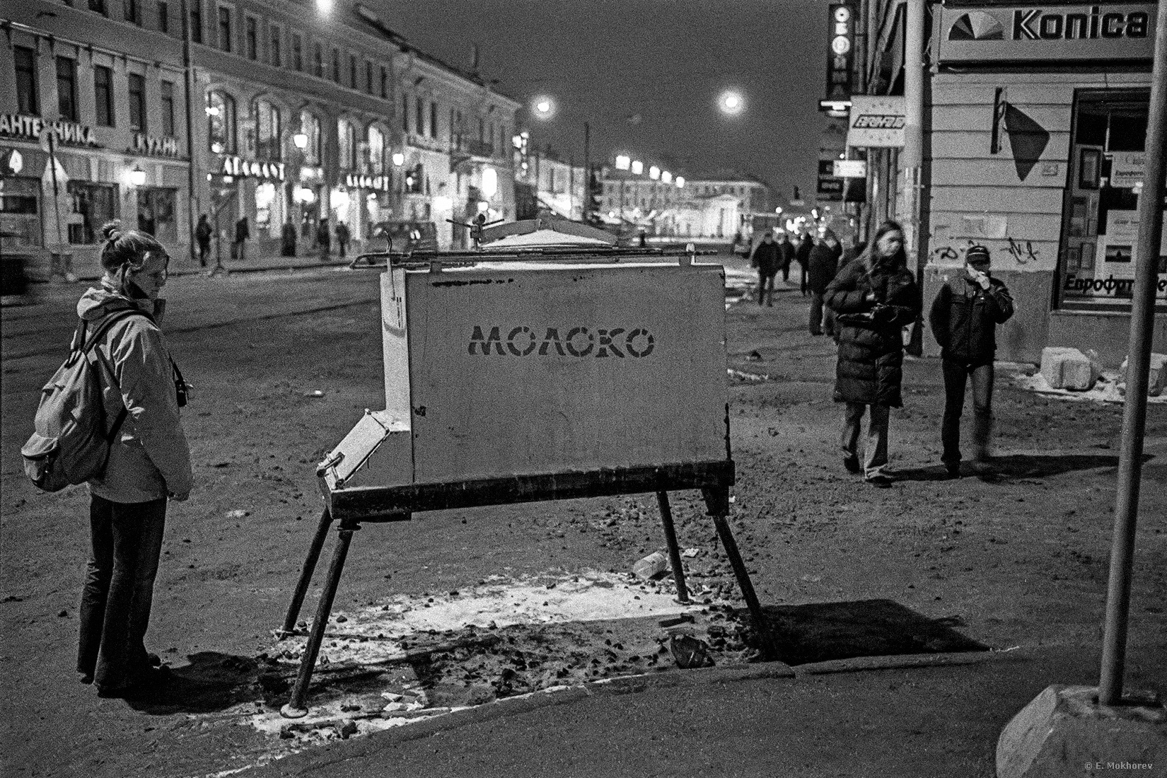 Садовая улица, С-Пб., 2002. Mokhorev
