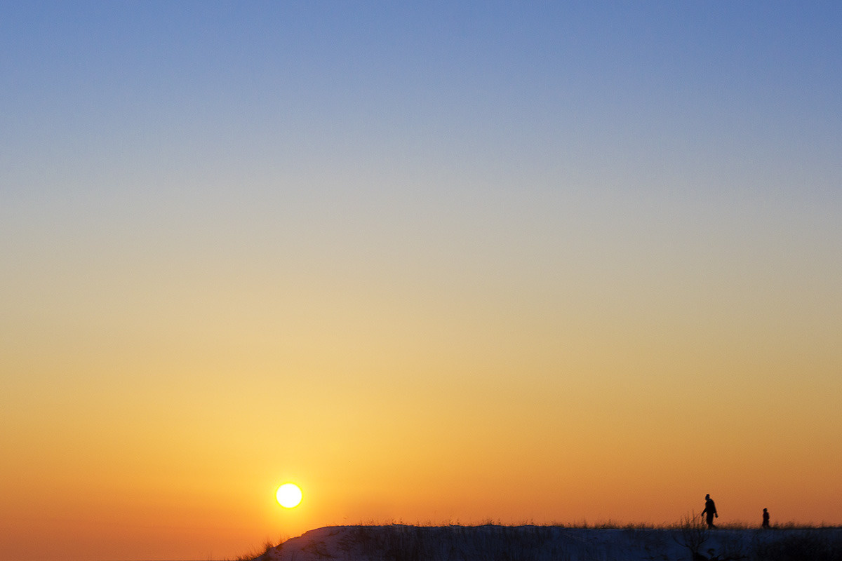 meet the sun 2 