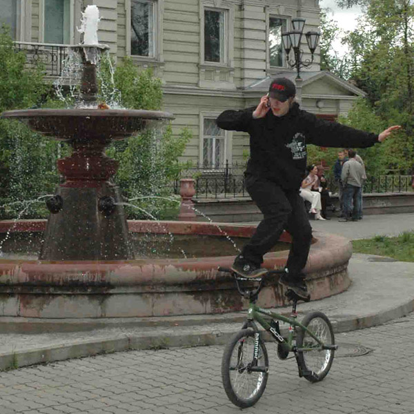 МАМА НЕ ВОЛНУЙСЯ. У МЕНЯ ВСЁ ХОРОШО!!! иркутск подиум bmx irkutsk podium фантан фото телефон