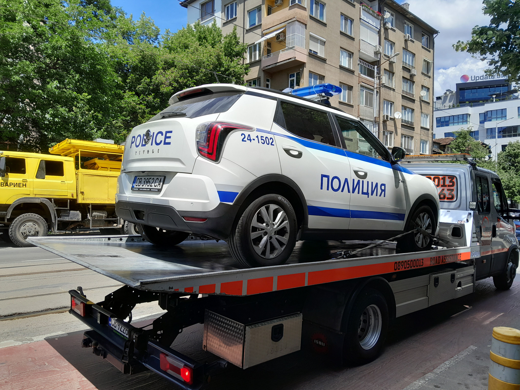 *** город полиция техно