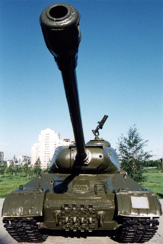 Начало начало