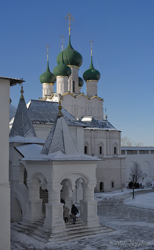 Rostov | Russia Rostov Russia