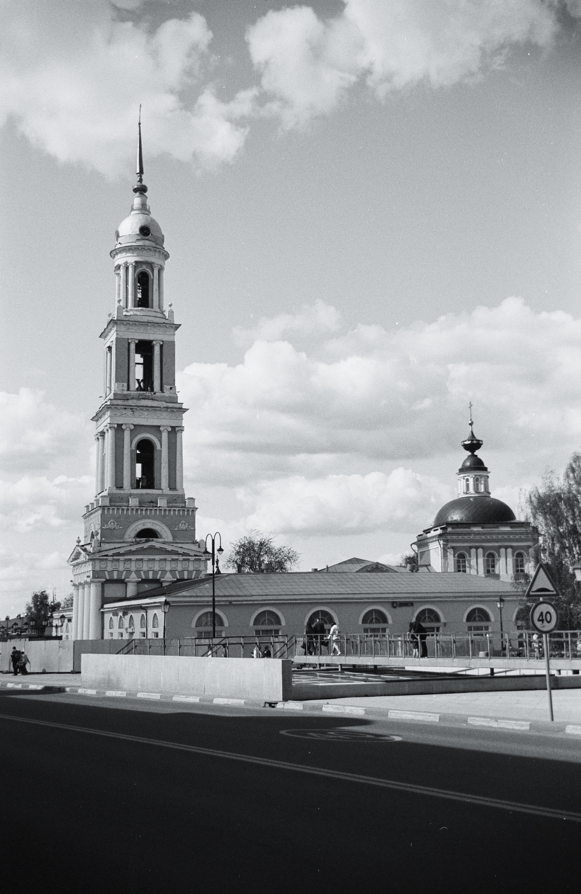 *** Коломна