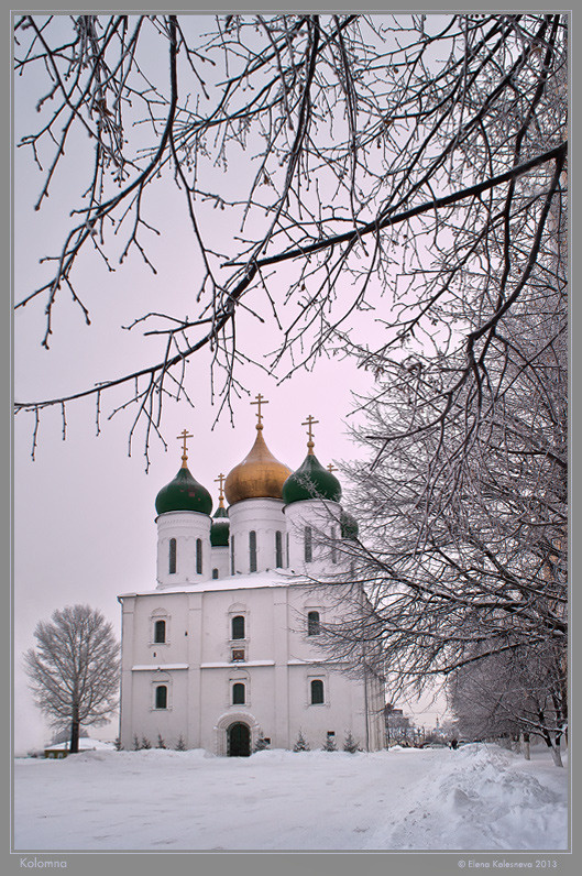 Коломна. Успенский собор. Коломна, Успенский собор, Kolomna
