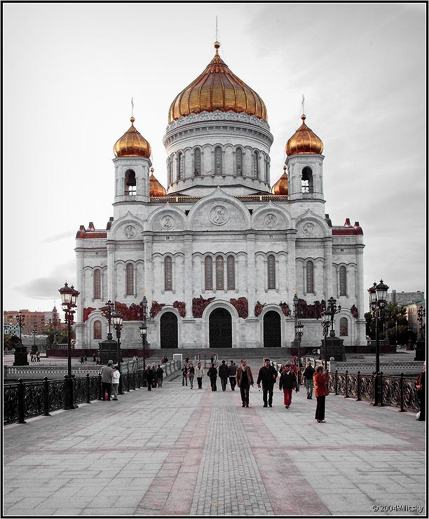 ХРАМ 