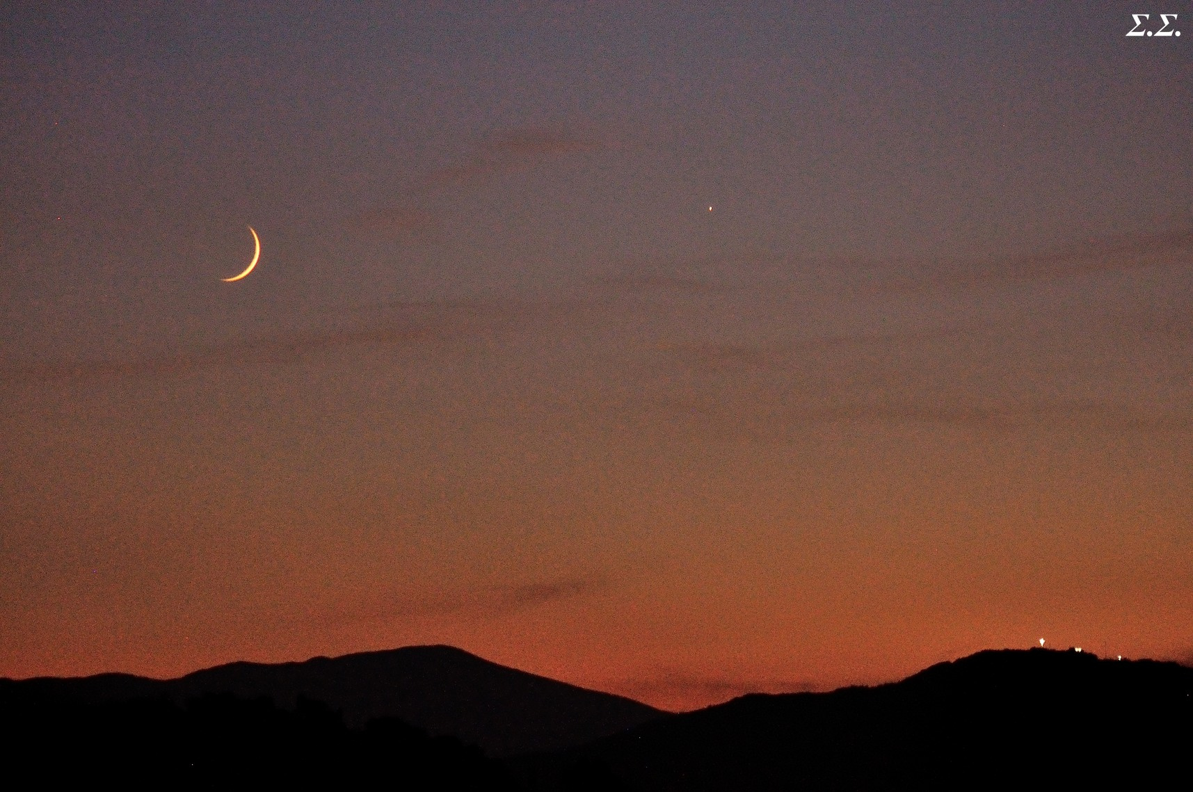 MOON DAWN 