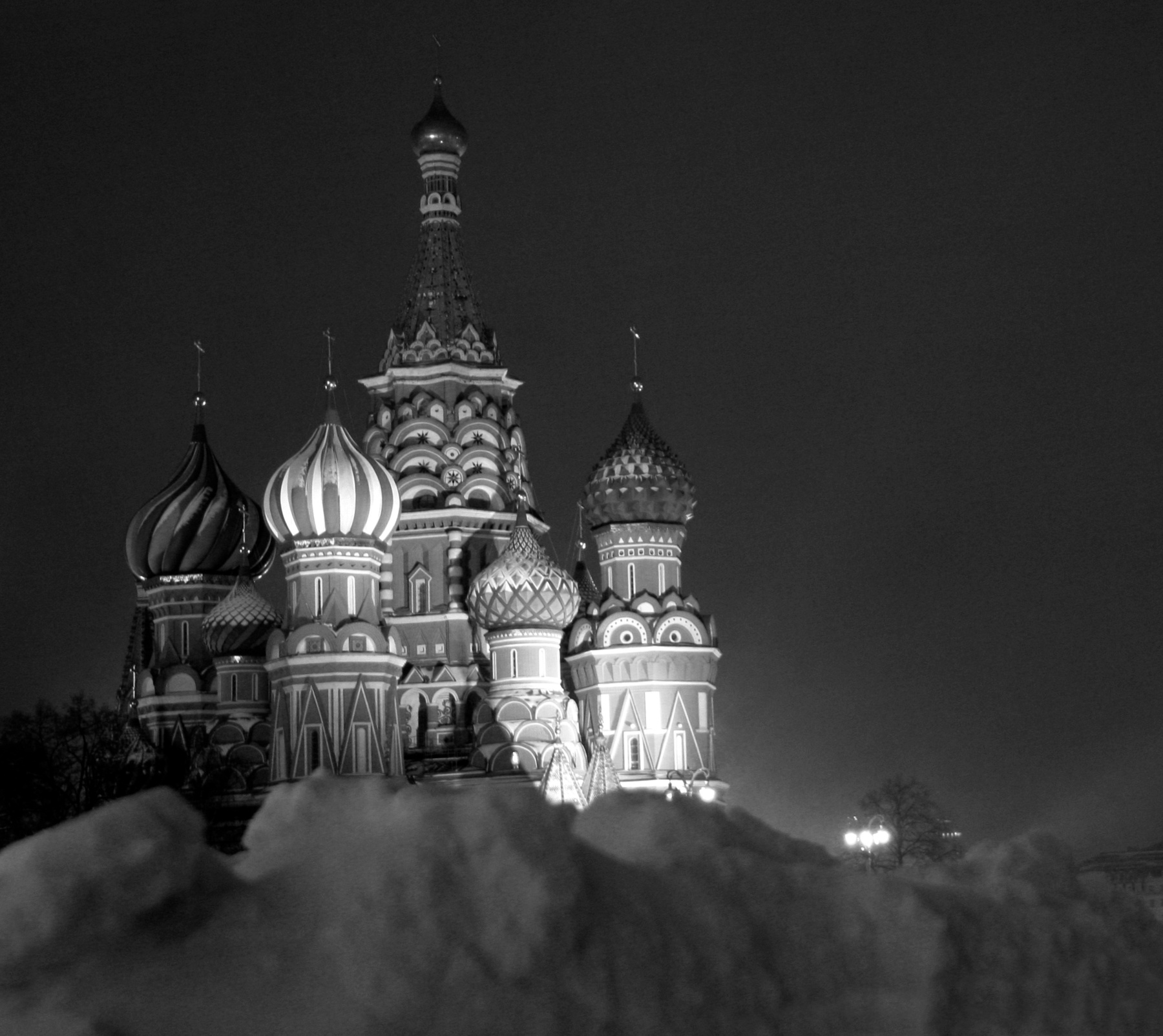 Замело. 