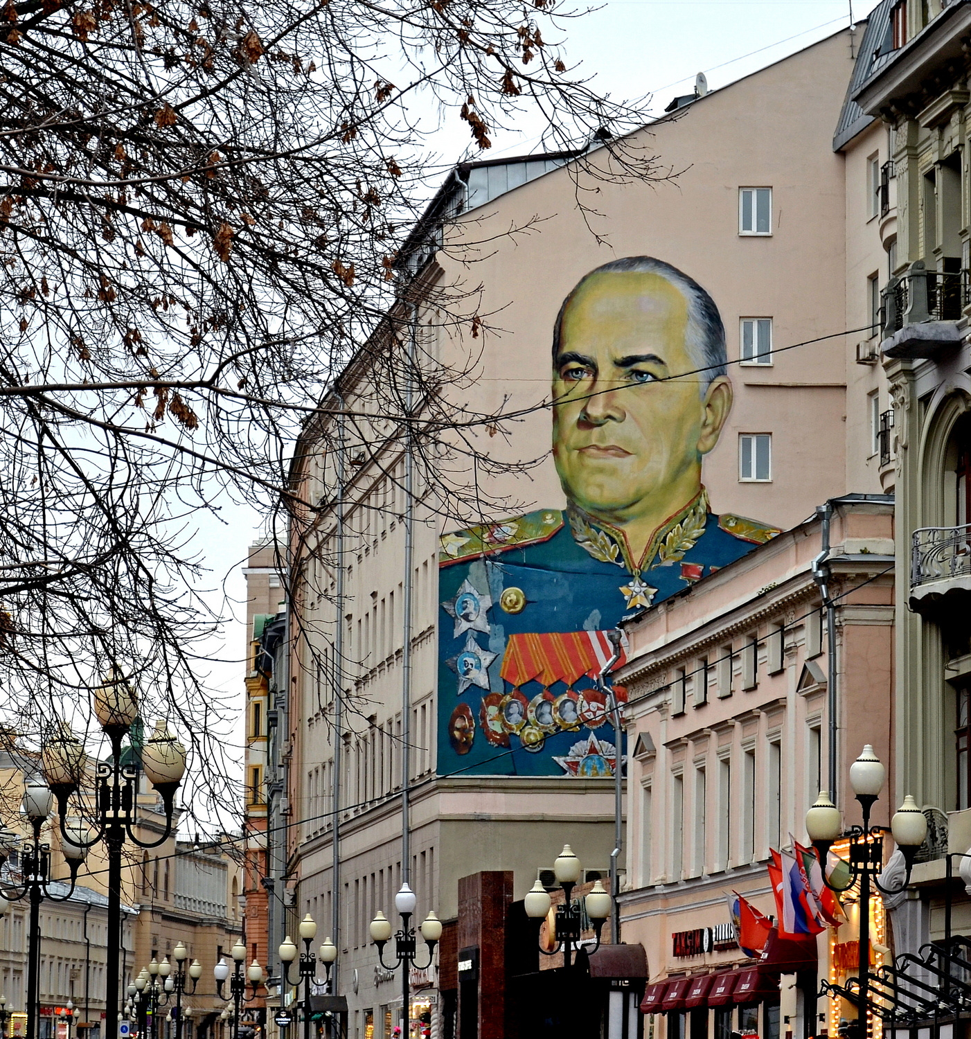 Графити 