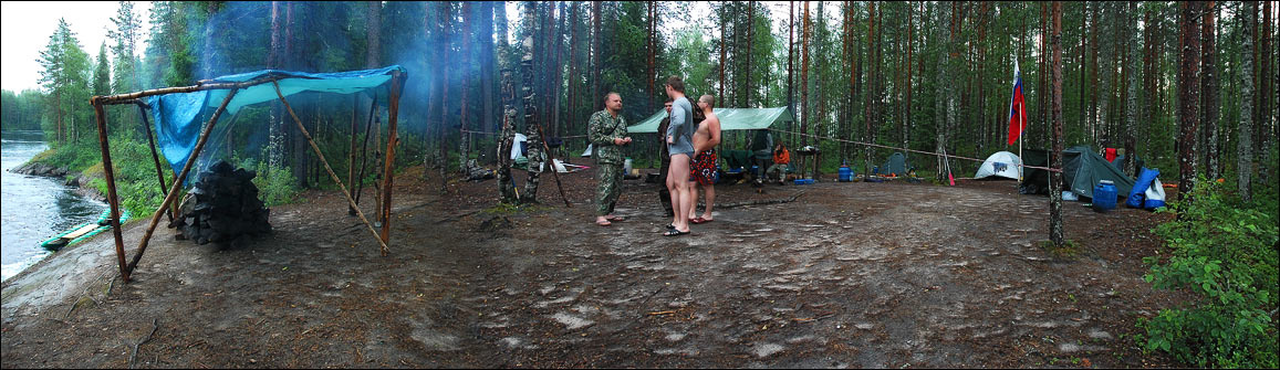 Днёвка 