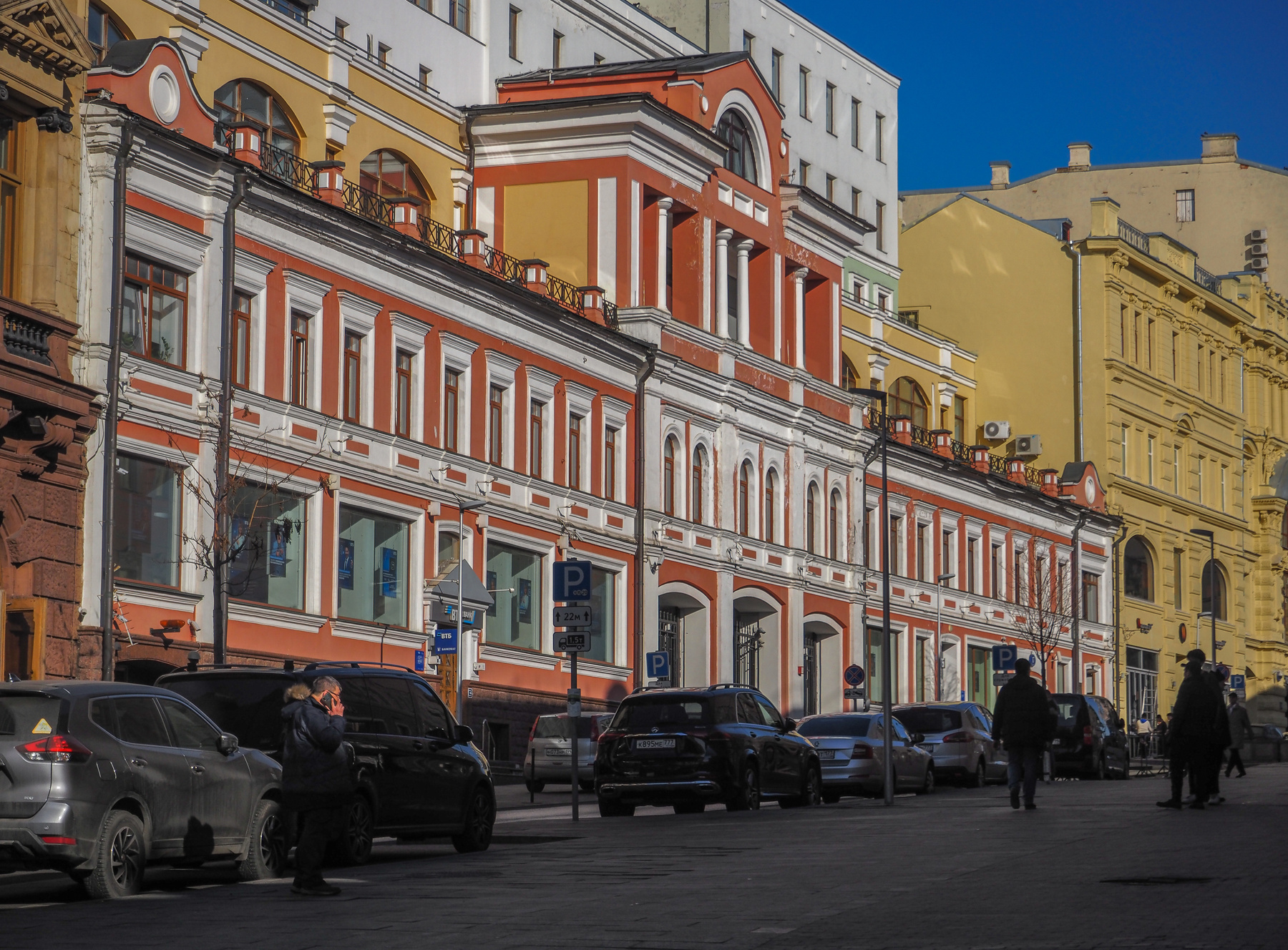 ***Уголок Москвы 