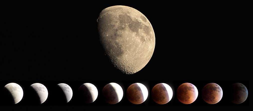 Моя Луна Луна Затмение Moon Eclipse