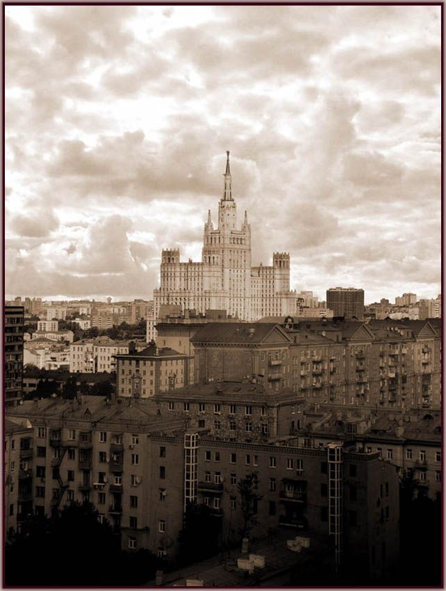 Осенний город Москва