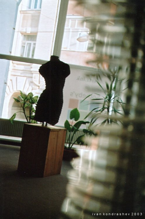 1/4 (Из серии "International Young Art' 2003") 