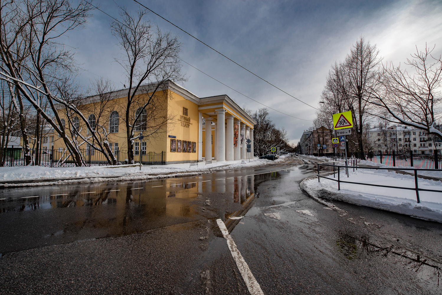 Новый театр Москва улица Проходчиков Новый драматический театр апрель
