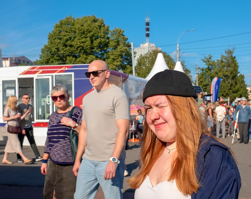 Город и люди 