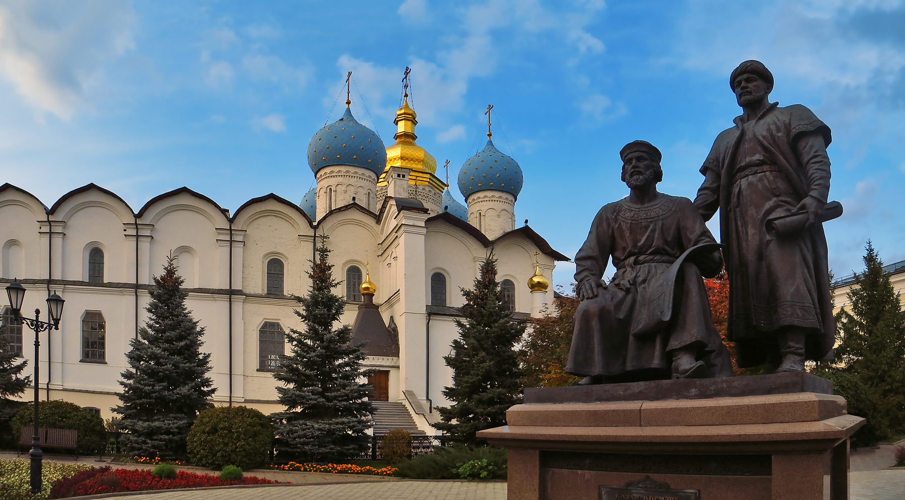Память и слава великим зодчим! Казань кремль Благовещенский собор зодчие архитектура искусство