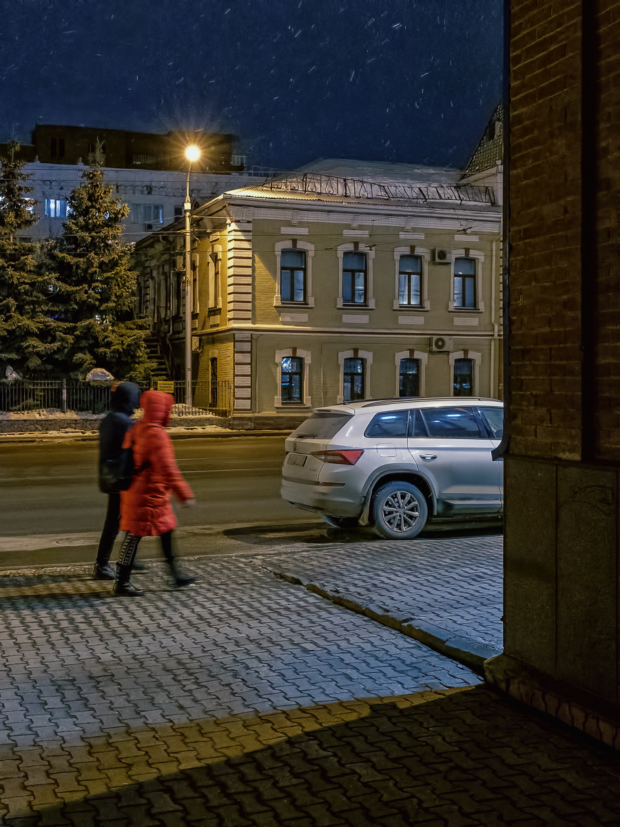 Холодный вечер 