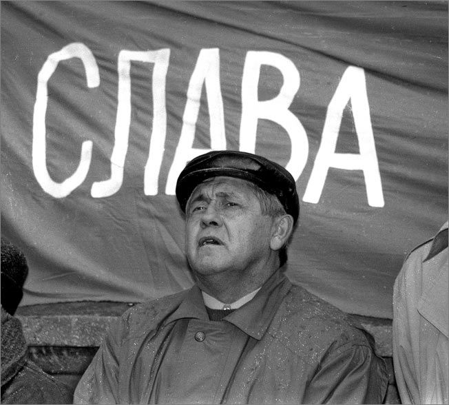 Слава. или Портрет губернатора слава лодкин