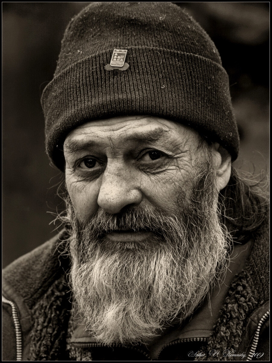 Portrait bearded man 