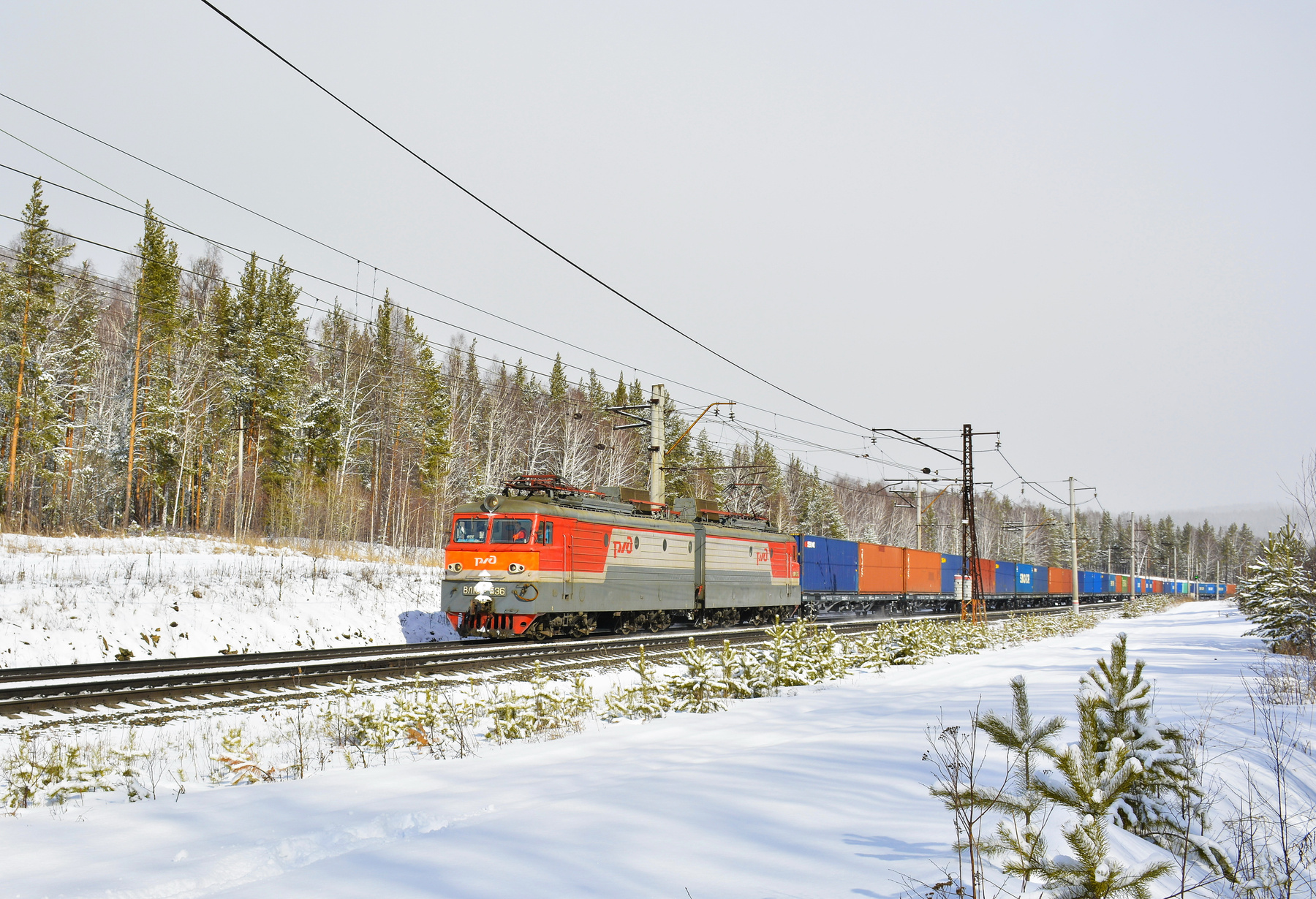 ВЛ10У-536 