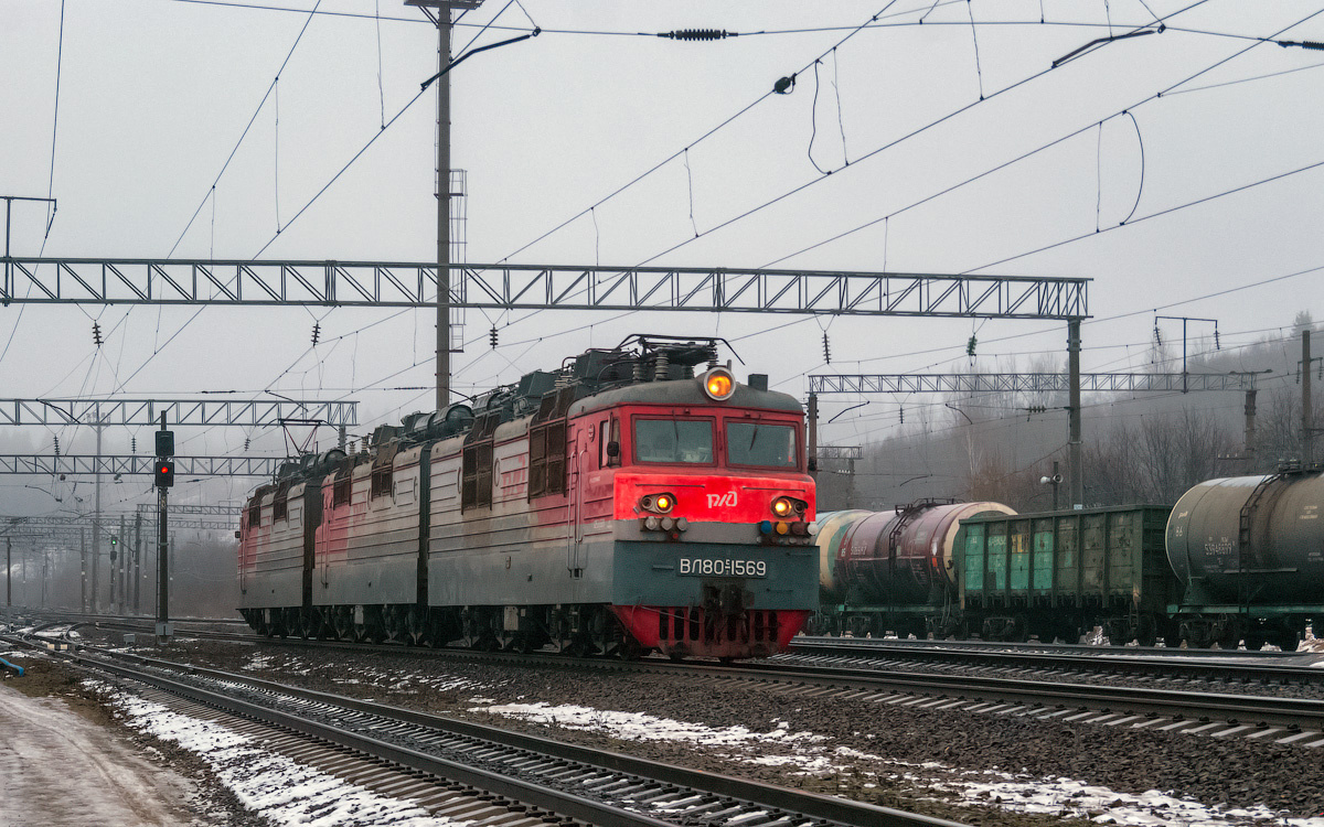 ВЛ80С-1569 ВЛ80С-1569 ВЛ80С-1063 галич станция транссиб поезд транспорт сев сжд жд