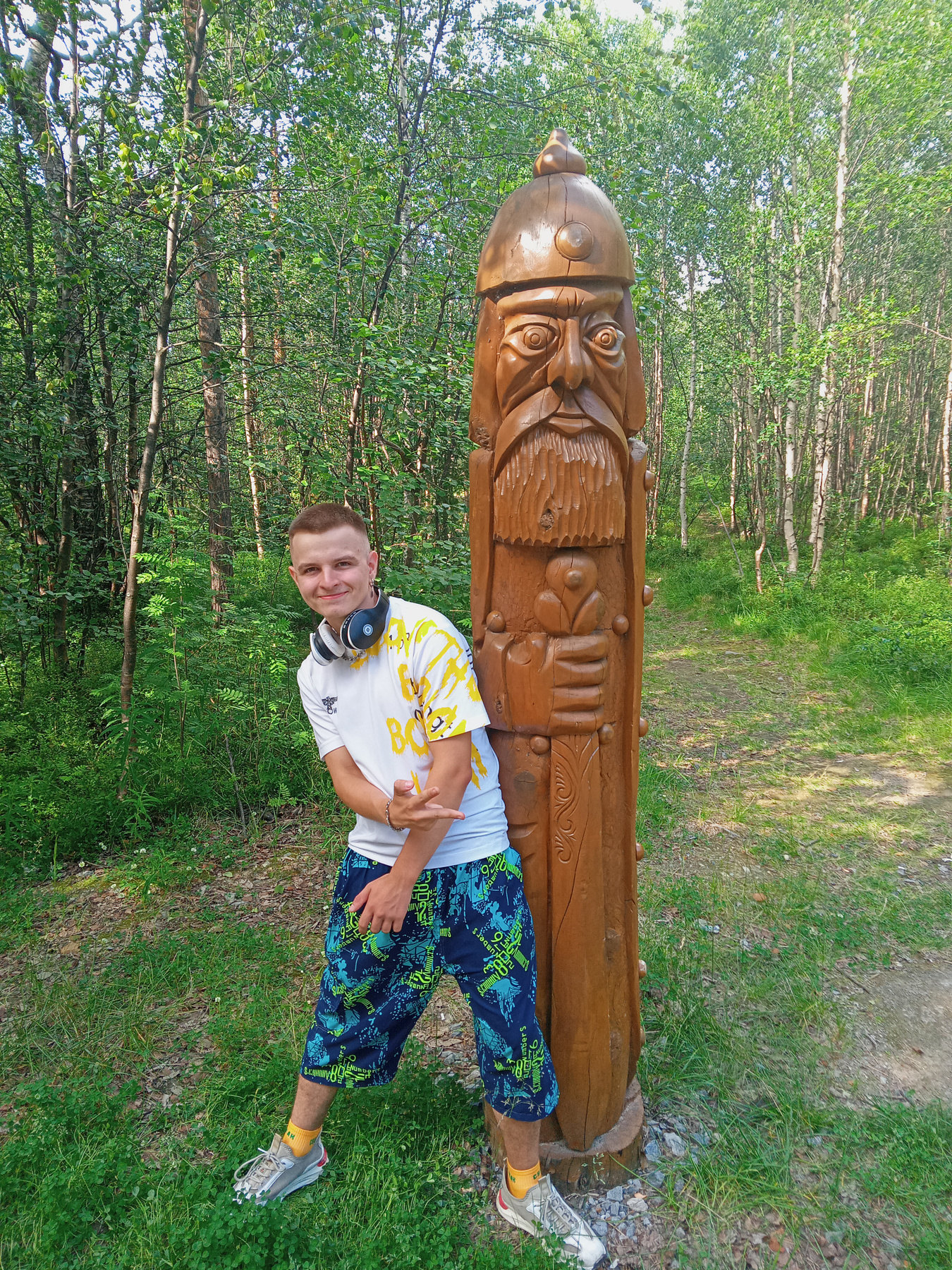 Дима 
