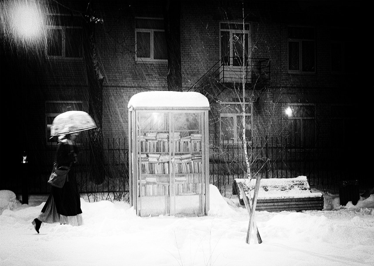 В снег 