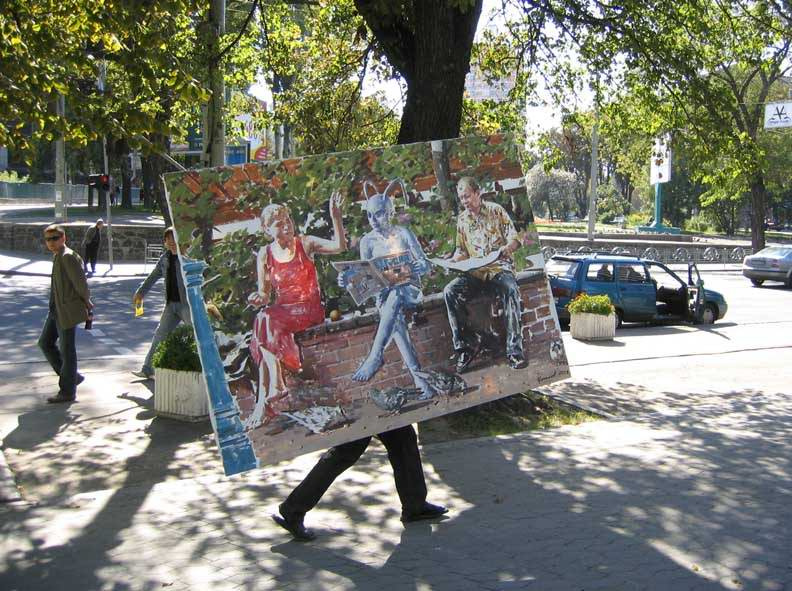 Искусство в массы 