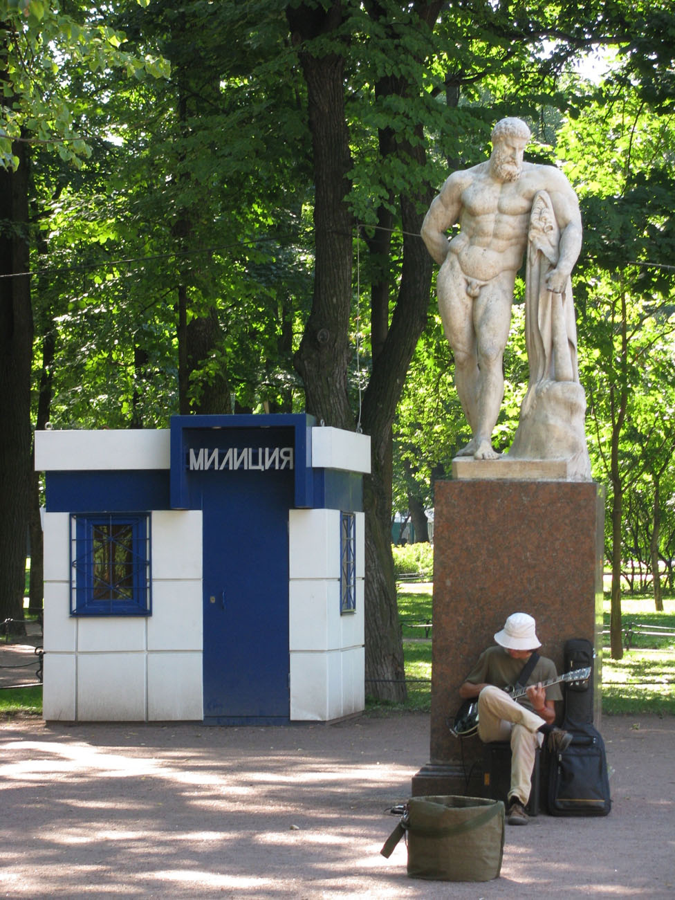 Гитарист... 