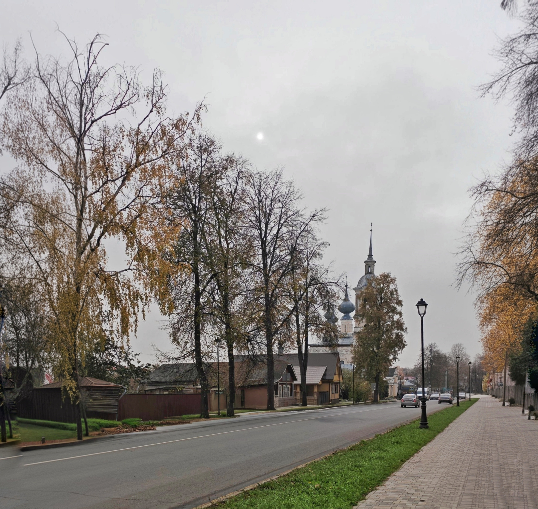 утро 
