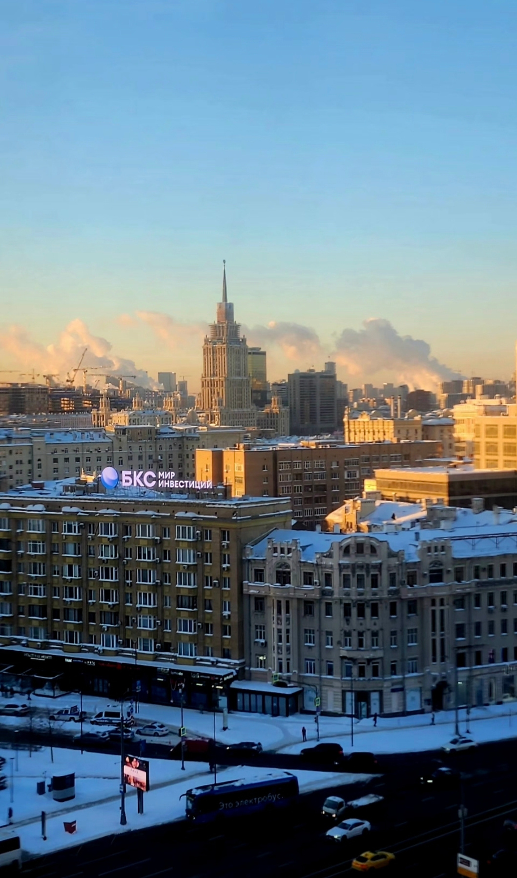 Смоленская площадь 
