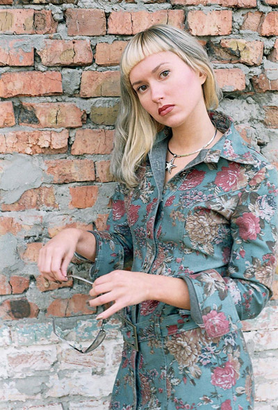 Tатьяна 