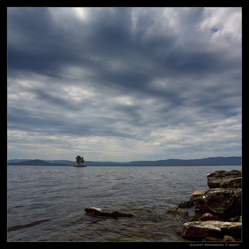 SOUTH URAL, GLOOMY & COOL vol.2 