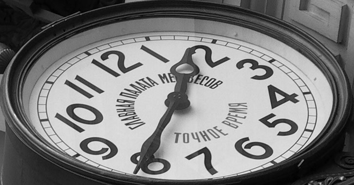The persistance of time 